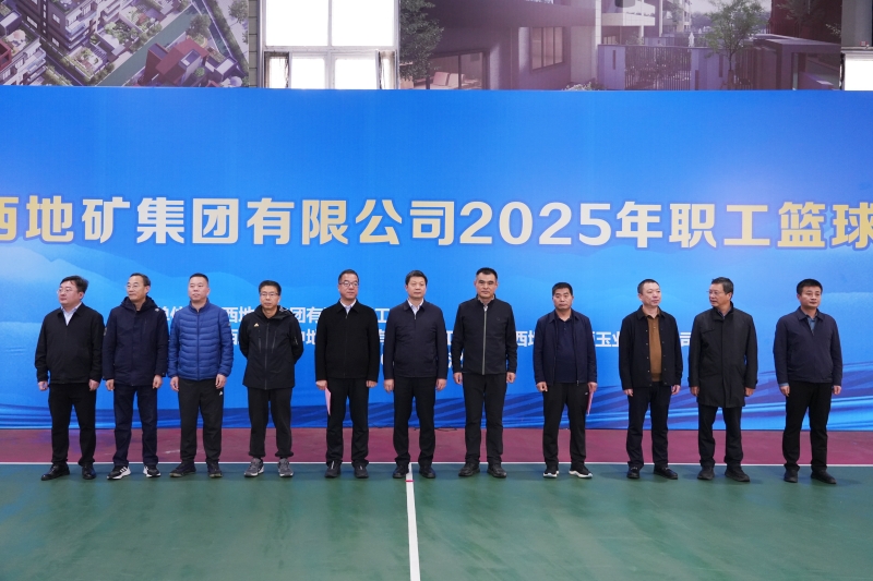 燃職工運動激情 揚(yáng)企業(yè)拼搏精神